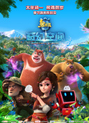 国产色产综合产在线视频